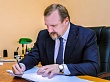 Деятельность архивного отдела рассмотрена на очередном заседании коллегии администрации